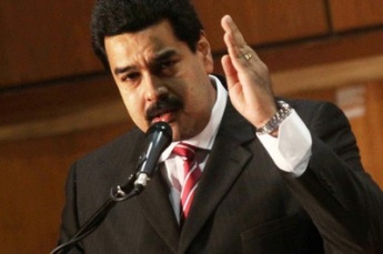 Click on image to see full-sized version Acting President Nicolas Maduro.