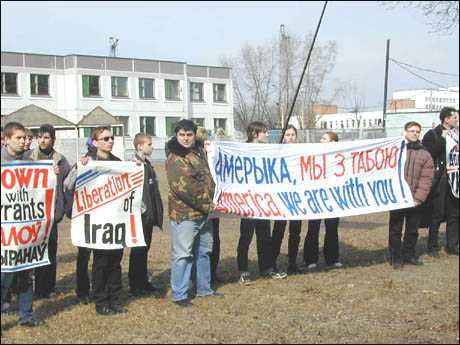 Click on image to see full-sized version Keeping in with the sponsor: Belarussian opposition activists rally before the poll