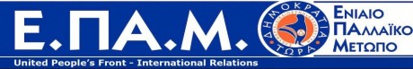 Click on image to see full-sized version image.jpg