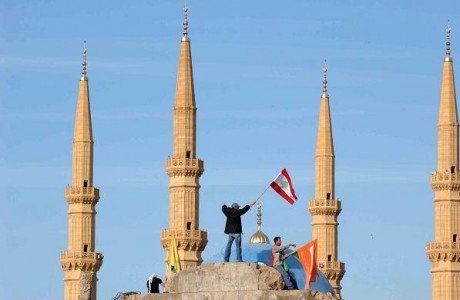 Click on image to see full-sized version Revolution and Islam